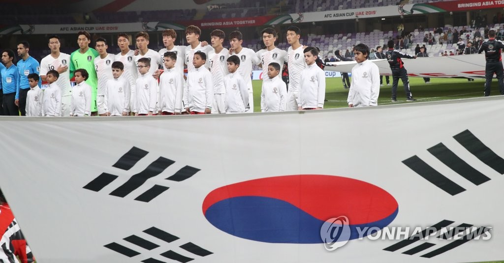 승리 다짐하는 축구 국가대표팀