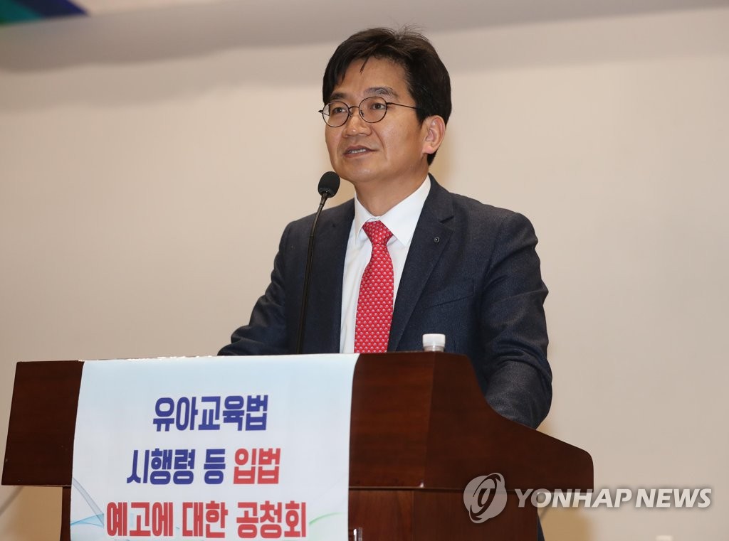 인사말 하는 이덕선 한유총 이사장