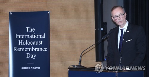 '인류의 치욕을 기억하다'…오늘 홀로코스트 해방 74주년