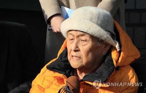 挺身隊被害者の女性死去　不二越から賠償受けられず＝韓国