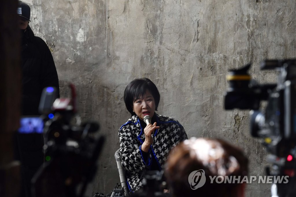 손혜원, 의혹 적극적으로 해명