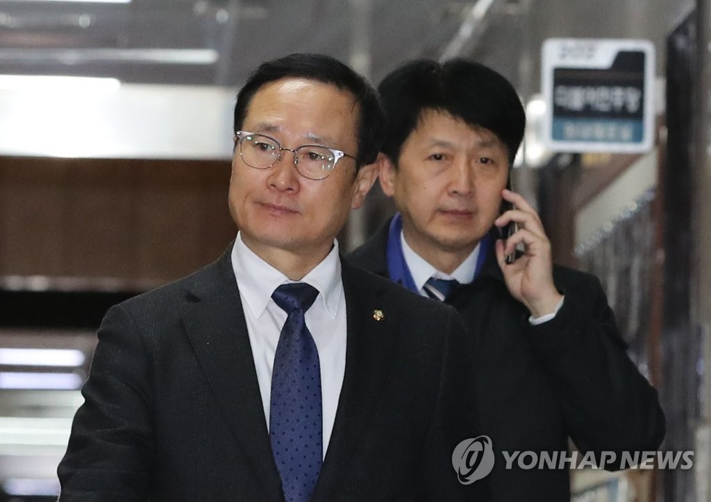 긴급최고위원회의 참석하는 홍영표