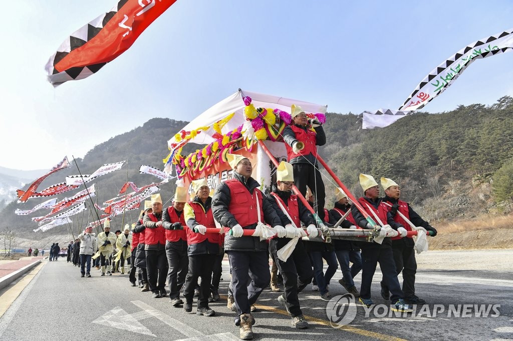 알파인경기장 철거반대 상여 투쟁