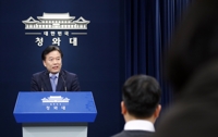 (LEAD) S. Korea expects more new joint ventures for low-salary jobs: Cheong Wa Dae