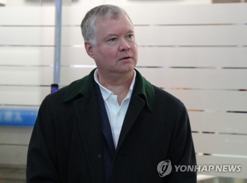 U.S. envoy for N.K. leaves S. Korea