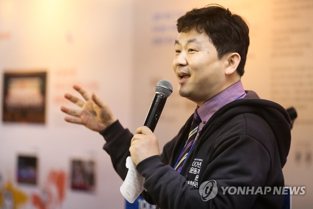 인사말하는 박기태 반크 단장