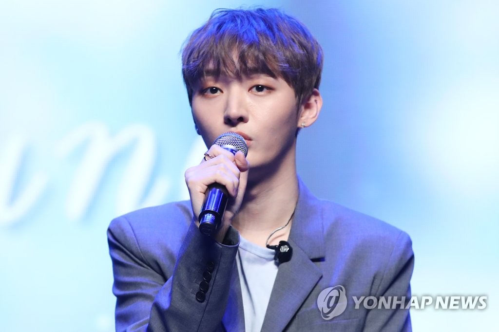 Update Yoon Ji Sung Unveils Cover Image For Dear Diary Album Soompi