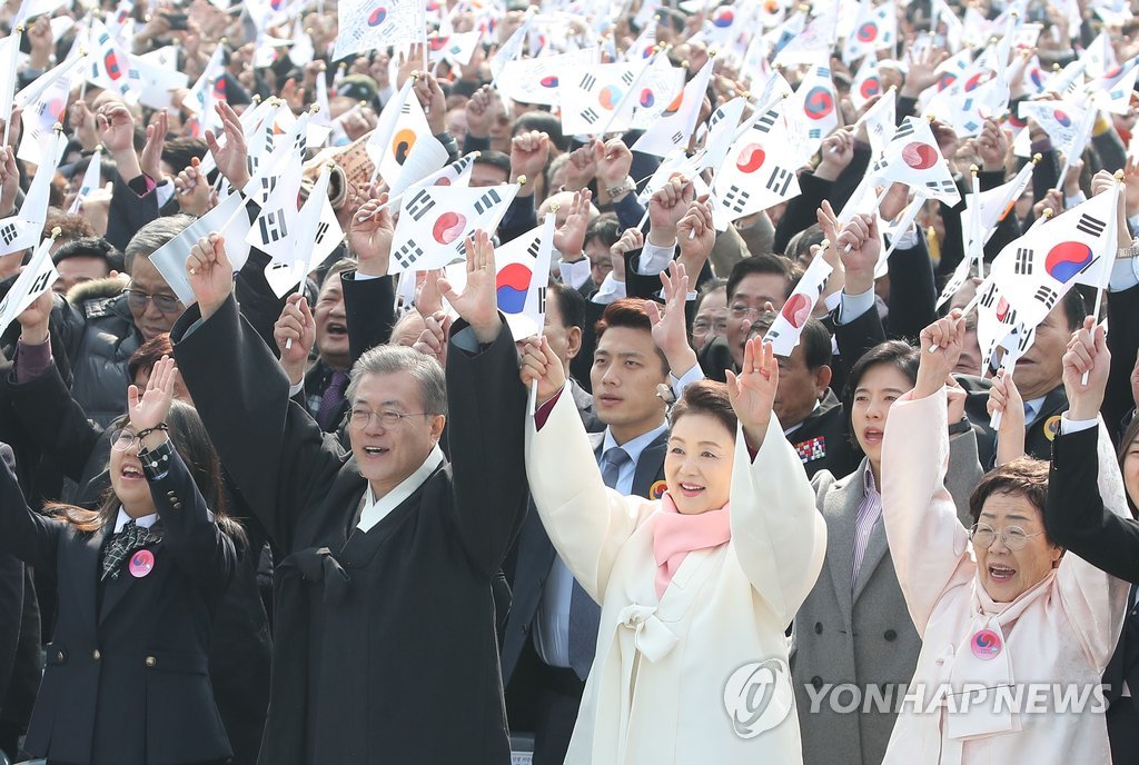 独立運動１００周年　ソウルで政府記念式典＝全国で万歳三唱も