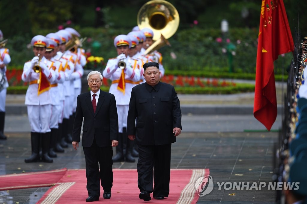 Leaders of N. Korea, Vietnam vow to strengthen ties
