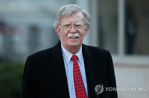 Bolton says N.K. characterization of his role at summit is 'inaccurate'