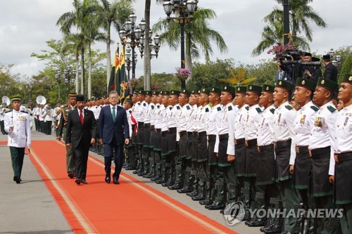 (LEAD) Sommet Corée-Brunei : intensification de la coopération dans les énergies et la construction