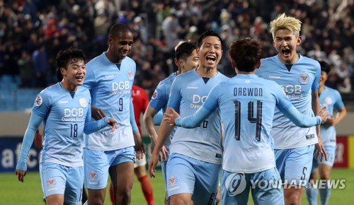 (LEAD) Daegu FC beat Guangzhou 3-1 to continue winning start in AFC Champions League