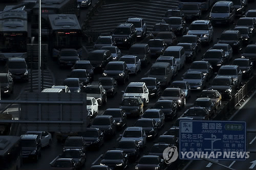 중국 저성장 시대 진입하나…"中 도시 28% 인구 줄고 있어"