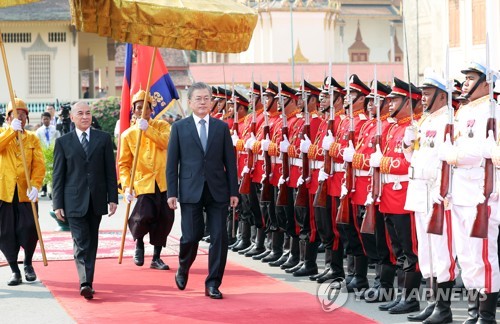 Moon visits Cambodia