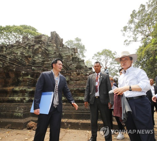 S. Korean president heads home after state visit to Cambodia