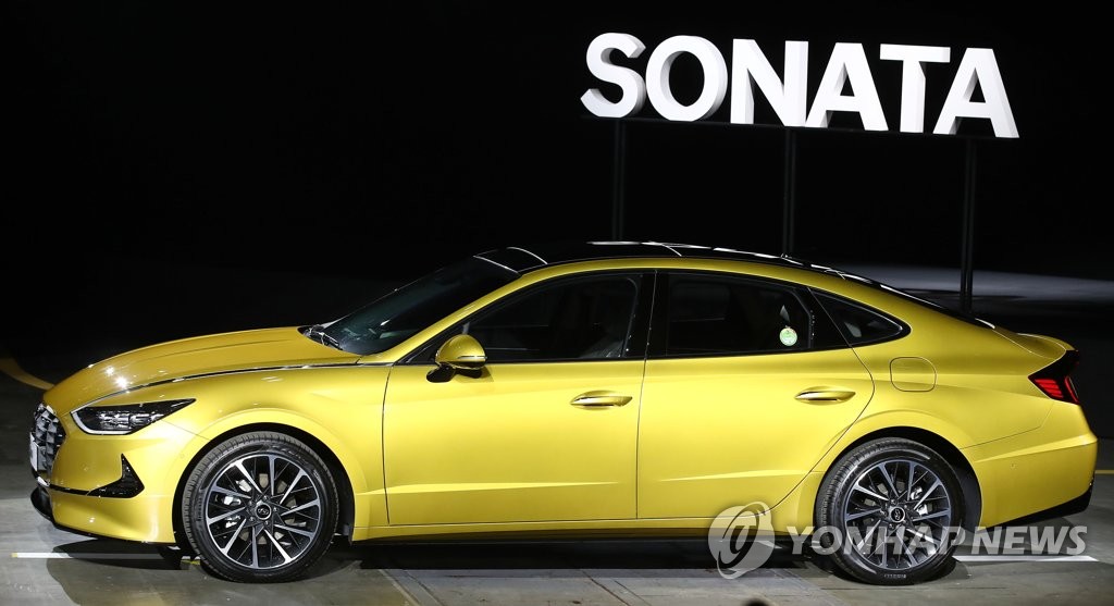 Hyundai Sonata sedan (Yonhap)
