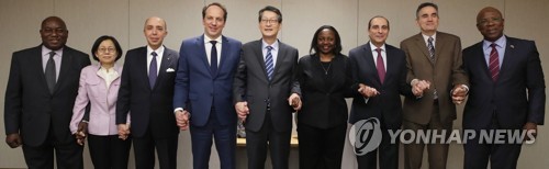 Ambassadeurs francophones à Yonhap