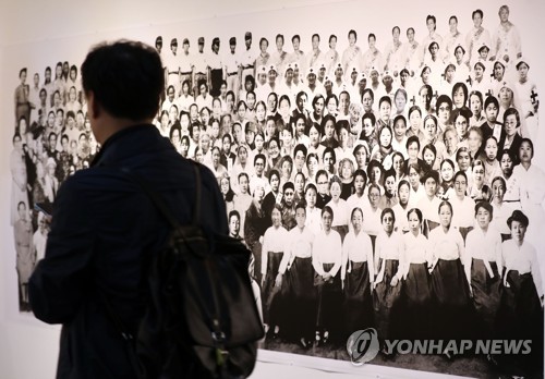 위대한 여성독립운동가, 전시로 만나다…특별기획전 서울전 개막