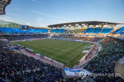 韓国サッカー連盟 新型コロナでｋリーグ開幕延期 聯合ニュース