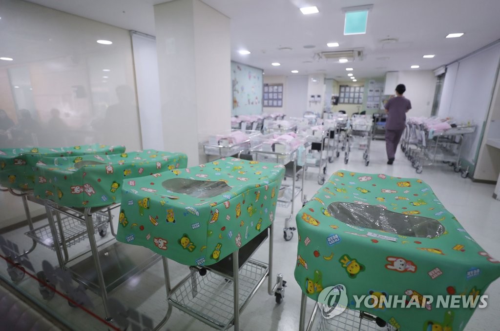 This file photo, taken March 28, 2019, shows a newborn baby unit at a Seoul hospital. (Yonhap)