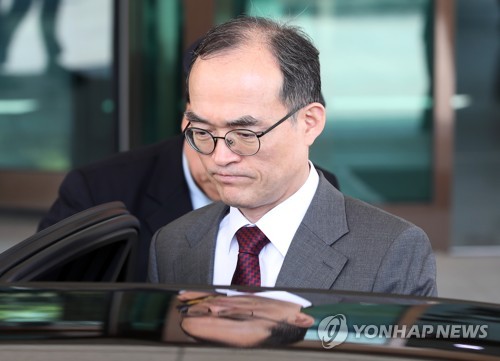 문무일 검찰총장 "김학의 관련 과거수사, 의혹 불식 못한 수사"