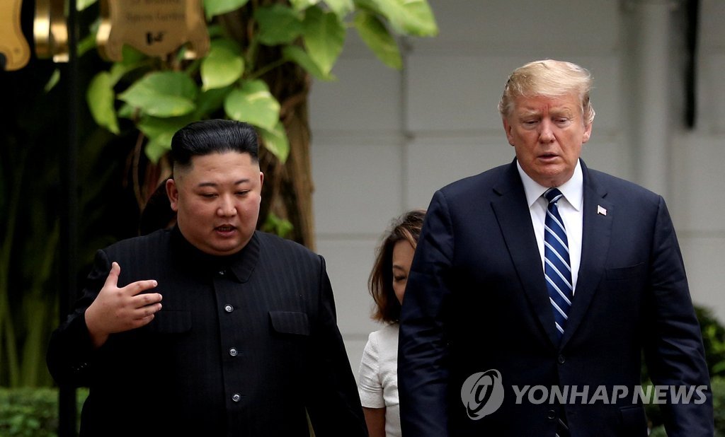 2차 북미정상회담