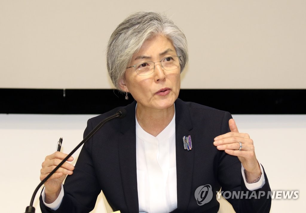 This photo, taken on March 29, 2019, shows Foreign Mininster Kang Kyung-wha speaking in a meeting with reporters in Washington. (Yonhap)