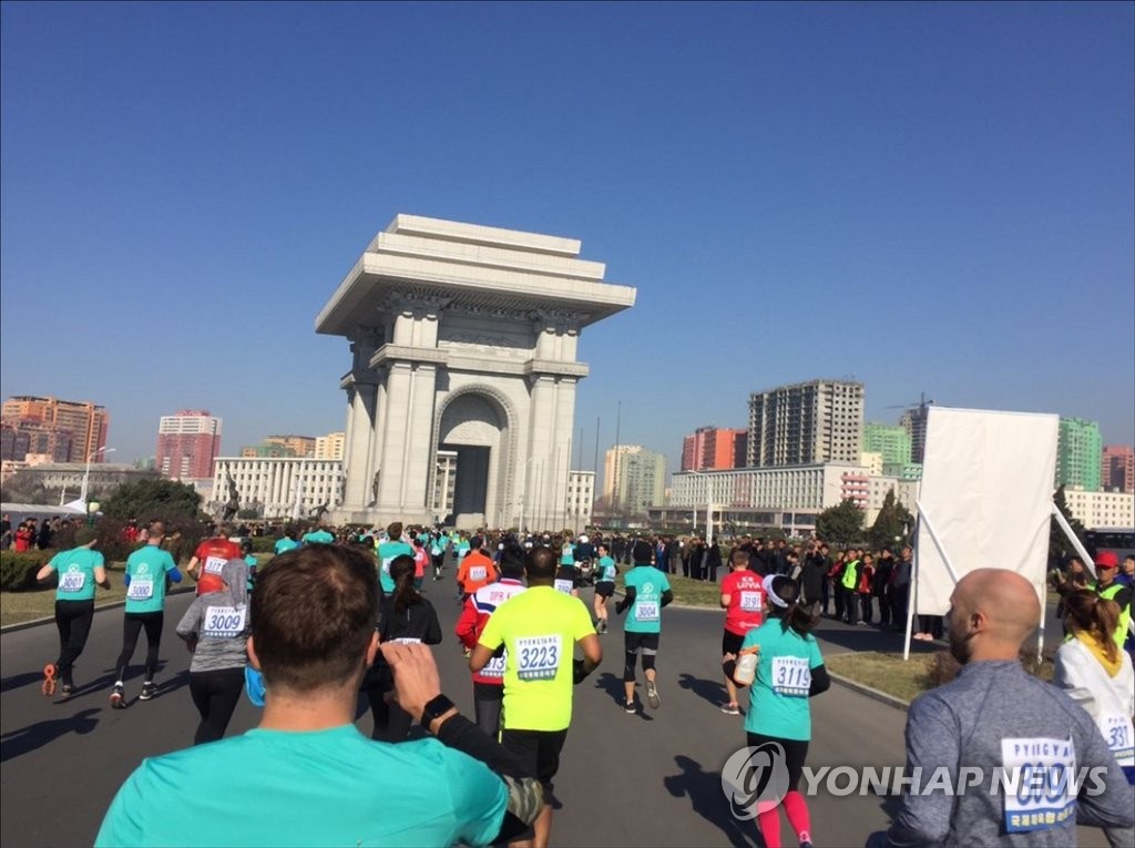 주북 영국대사가 전한 2019년 평양마라톤대회 현장