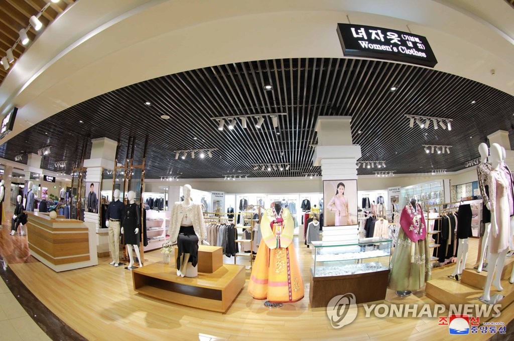 This file photo, released by the Korean Central News Agency on April 8, 2019, shows the women's clothes section of Taesong Department Store in the North Korean capital of Pyongyang. The store reopened on April 15 after renovation. (For Use Only in the Republic of Korea. No Redistribution) (Yonhap) 