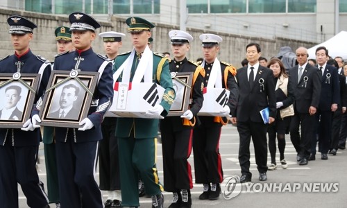 Return of independence fighters' remains