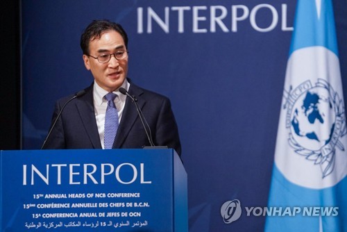 Président d'Interpol