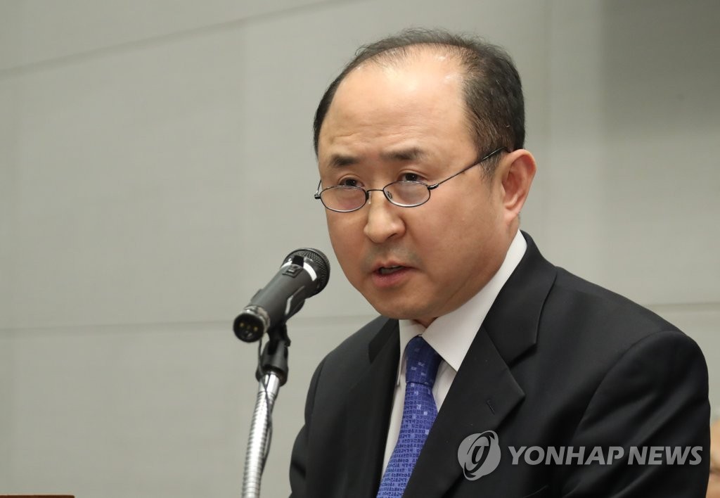 Le vice-ministre adjoint des Affaires étrangères aux affaires économiques Yun Kang-hyeon. (Photo d'archives Yonhap) 