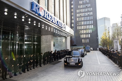 Dernier hommage à Cho Yang-ho, patron de Korean Air