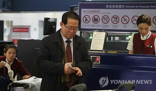 El enviado norcoreano se dirige a Moscú