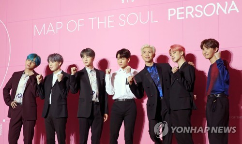 BTS unveils new album