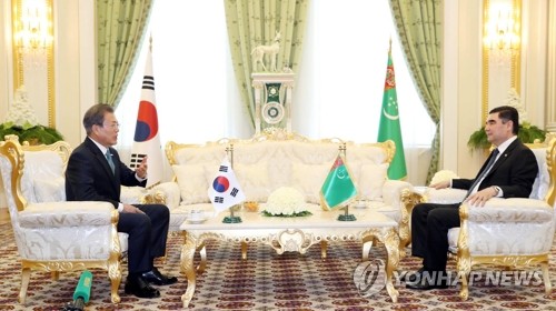 Cumbre entre Corea del Sur y Turkmenistán