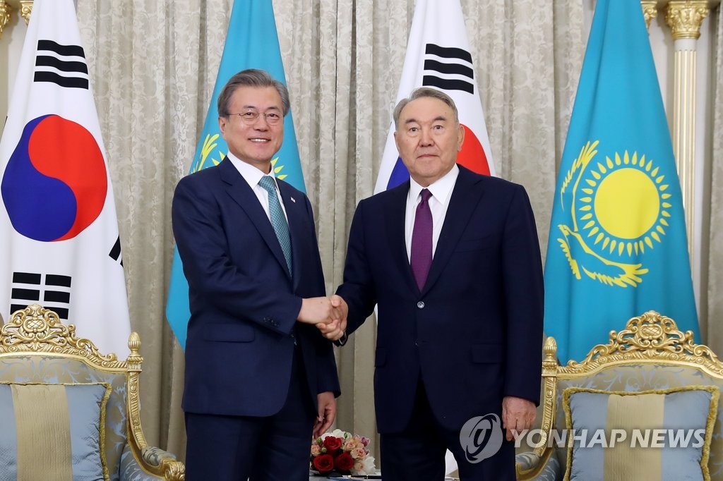 S. Korea, Kazakhstan to deepen ties in energy segment