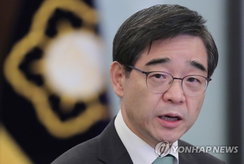 '재판거래 의혹' 권순일 전 대법관 변호사 등록 승인