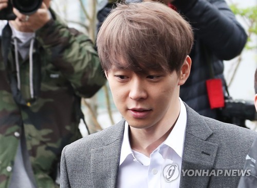 박유천 "국내 방송·연예 활동하게 해달라"…법원서 기각