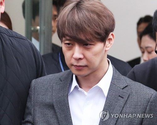 박유천, 결백회견은 뭐였나…대중은 마약보다 거짓말에 분노