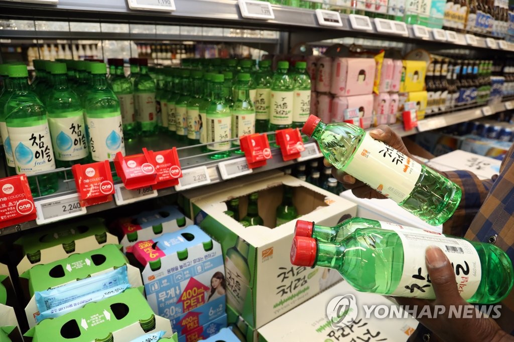 Soju price hike | Yonhap News Agency