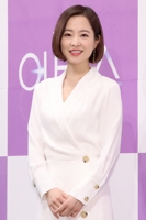 박보영, 팔 흉터 제거 수술로 휴식기 "너무 질타 말아달라"(종합)