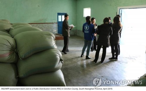 북한에서 활동 중인 세계식량계획 조사단