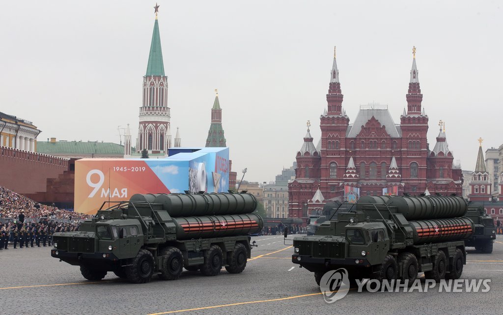 제2차 세계대전 승전 러 군사퍼레이드에 등장한 'S-400' 미사일