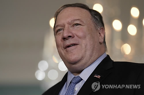 Pompeo says diplomacy focused on ensuring no need to reopen N.K. nuke file