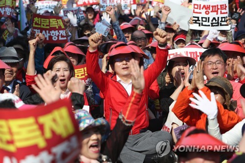 한국 "여야정협의체 들러리 안선다" 일축…"文정권은 남탓 DNA"