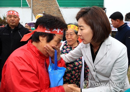 나경원, 강원 산불피해 주민 찾아 "실질적 보상되도록 하겠다"