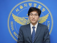  내란특검 "尹 체포저지 혐의는 박창환 총경 조사가 원칙"