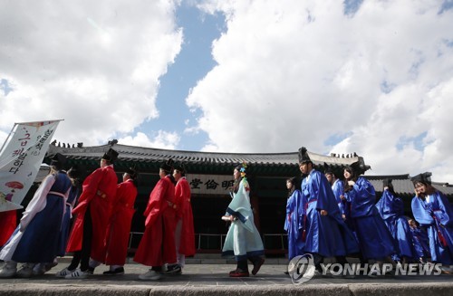 광주 남구, '과거 급제' 재현 행사 내달 1일 개최