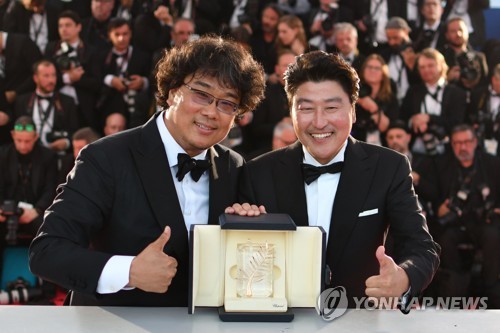 Cinéma : «Parasite» de Bong Joon-ho remporte le Sydney Film Prize